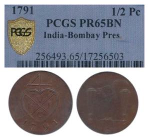 Copper ½ Pice or 2 Reas, 1791, bale mark on obv., scales on rev. Proof, PCGS graded PR 65B