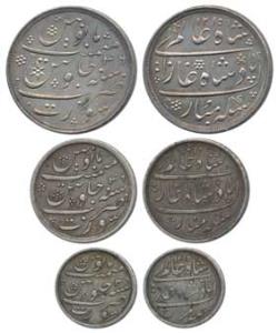 Surat Mint, Set of 3, Silver Rupee, ½ and 1/4, in the name of Shah Alam II, AH 1215/46, Pl