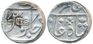 Surat Mint, Silver Rupee, 11.64g, in the name of Shah Alam II, 1825 inscribed in English o