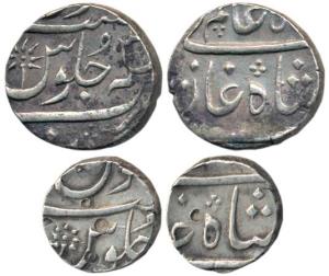 Surat Mint (2), Silver Rupee and 1/2, in the name of Shah Alam II, RY 3x on the first. Ver
