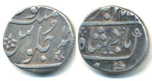 Ahmedabad Mint, Silver ½ Rupee, in the name of Muhammad Akbar II, AH 124x/1x, (KM 260.1). 