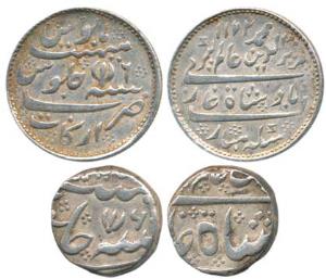 Arkat Mint (2), Silver Rupee, in the name of Alamgir II, the first frozen RY 6, the second