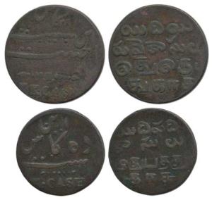 Copper 10 and 20 Cash, value in English and Persian, rev. value in Telugu and Tamil, 1807 