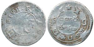 Silver 5 Fanams, 4.42g, 2nd Series, 1807, buckled garter on obv.; ribbon and star on rev. 