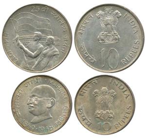 Silver Rupees 10 (2), 1969, Gandhiji Birth Centennial; 1972, 25th Anniversary Indian Indep