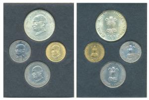 1969 Uncirculated Set, Gandhiji Birth Centennial, set of 4, 20 Paise to Rupees 10. In imma