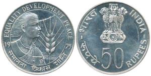 Silver Rupees 50, 1975, Equality Development and Peace. Uncirculated in Mint state, in ori
