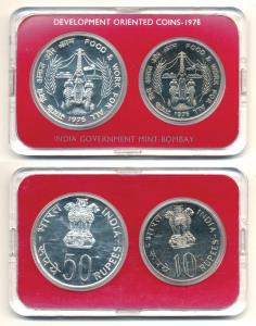 1976 Uncirculated Set, Food and Work for all, set of 2, Rupees 10 and 50. In immaculate co