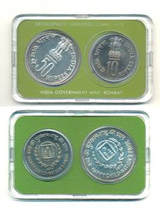 1979 Uncirculated Set, Happy Child Nation’s Pride, set of 2, Rupees 10 and 50. Within orig