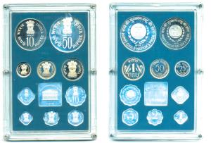 1979 Proof Set, Happy Child’s Nation Pride, set of 10, 1 Paisa to Rupees 50. In immaculate