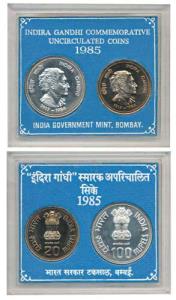 1985 Uncirculated Set, Death of Indira Gandhi, set of 2, Rupees 20 and 100, Bombay Mint. I