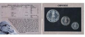 2002 Uncirculated Set, Centenary of Loknayak Jayaprakash Narayan, set of 3, Rupee 1, 10 an