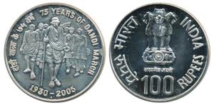 Silver Rupees 100, 2005, 75 years of Dandi March, Bombay Mint. Uncirculated.