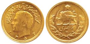 Iran, Muhammad Reza Pahalavi Shah, Gold ½ Pahlavi, 4.04g, AH 1354. Uncirculated.