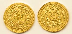 Nepal, Prithivi Bir Bikram Deva, Gold Tola, 12.34g, SE 1824 (1902 AD). Brilliant Uncircula