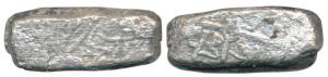 Persia, Silver Larin, 4.90g, uncertain Ruler, popularly known as fish hook money. Fine+.