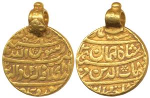 Gold Token, imitating the stylization of a Shah Jahan Mohur, 11.44g, Akbarabad Mint, AH XX