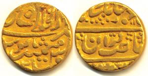 Gold Token, imitating the stylization of a Muhammad Shah Mohur, 10.75g, Shahjahanabad Mint