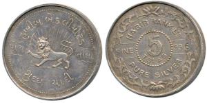 Habib Bank, 5 Tola, Silver Bar, Lion wielding a sword, .999 Fineness, the last digit 6 eng