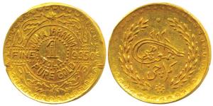 Juma Ibrahim, Gold 1 Tola, 11.70g, name of the company and 1 Tola in English on obv., name