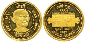Gold Token, 10.3g, portrait of Mahatma Gandhi on obv., Swarna Mudra 1997 in Nagari, Golden