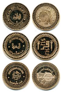 Message Collection a private issue, Gold medallions (3) each weighing 8g, struck by the Ro