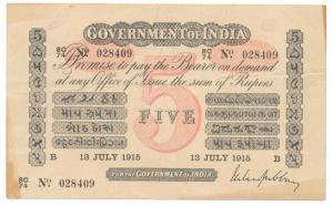 Government of India, Uniface, Rupees 5, red under print, Bombay circle, signed M. M. S. Gu