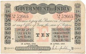 Government of India, Uniface, Rupees 10, red under print, signed M. M. S. Gubbay, 18 April