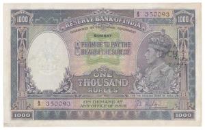 George VI, Rupees 1000, 1st issue, 1938, Bombay, signed J. B. Taylor, (J&R 8.1A). About Ex