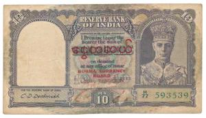 Burma, George VI, Rupees 10, 1947, signed C. D. Deshmukh, Burma Currency Board, Legal Tend