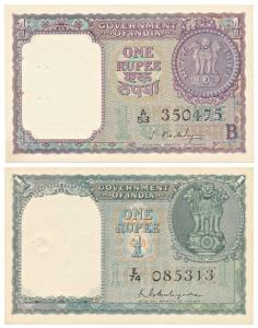 Rupee 1, 1950 and 1965, signed K. G. Ambegaonkar and S. Bhoothalingam, Inset B (J&R 1.1.2&