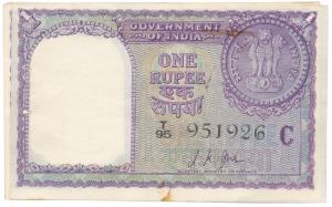 Rupee 1, 1957, signed L. K. Jha, Inset C, prefix T (J&R 1.4.3B). Slight staining otherwise
