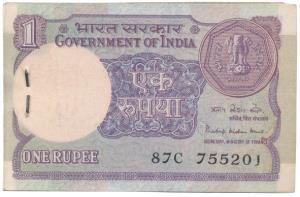 Rupee 1 bundle, 1984, signed Pratap Kishan Kaul, (J&R 1.10.1B). Uncirculated, Rare. (100)