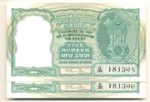 Rupees 5, 1950, signed B. Rama Rau, value written in Hindi reads Rupaya, in order of 2 con