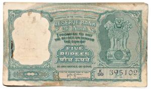 Rupees 5 bundle, signed H. V. R. Iengar, Inset A, (J&R 3.4.1B). The first note of the bund