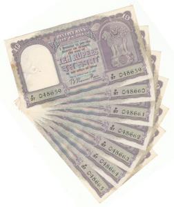 Rupees 10, 1951, signed B. Rama Rau, Rupaya in Hindi, in order of 7 consecutive numbers (J