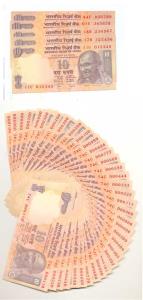 Rupees 10, Set of 5 fancy numbers, 012345, 123456, 234567, 345678, 456789, 000101-000909, 
