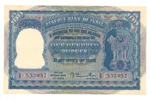 Rupees 100, 1950, signed B. Rama Rau, value written in English only, prefix X signifies De