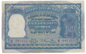 Rupees 100, 1950, signed B. Rama Rau, value written in English only, prefix H signifies Ca