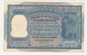 Rupees 100, 1953, signed H. V. R. Iengar, (J&R 7.3.2). Very Fine, Rare.
