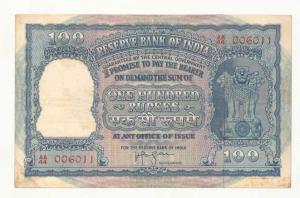 Rupees 100, 1953, signed H. V. R. Iengar, (J&R 7.3.2). Very Fine+, Sacrce.