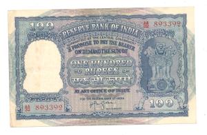 Rupees 100, 1953, signed H. V. R. Iengar, (J&R 7.3.2). Very Fine+, Sacrce.