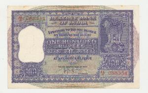Rupees 100, 1960, signed H. V. R. Iyengar, (J&R 7.4.1). About Extremely Fine.