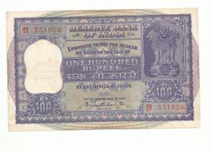 Rupees 100, 1960, signed P. C. Bhatacharya, (J&R 7.4.2). Very Fine+.