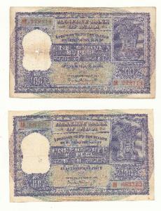 Rupees 100, 1960, signed P. C. Bhatacharya, (J&R 7.4.2). Fine+ and Very Fine. (2)