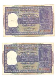 Rupees 100, 1960, signed P. C. Bhatacharya, (J&R 7.4.2). About Very Fine. (2)
