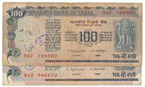 Rupees 100 (2), 1975, 1976, signed S. Jagannathan and M. Narasimham (Jhun 7.8.1 & 7.8.3). 