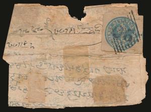 Rarely found on cover, 1852, ½ a Blue embossed Scinde Dawk, SG S2, on Native franked cover
