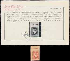 1854, Lithograph 1 a., Die II, Dull Red, SG14, large to very large margins, MNH, Certified