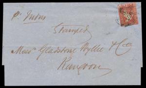 1854, Lithograph, 1 a., Die I, close cut to margins, on entire used in 1856 in Rangoon tie